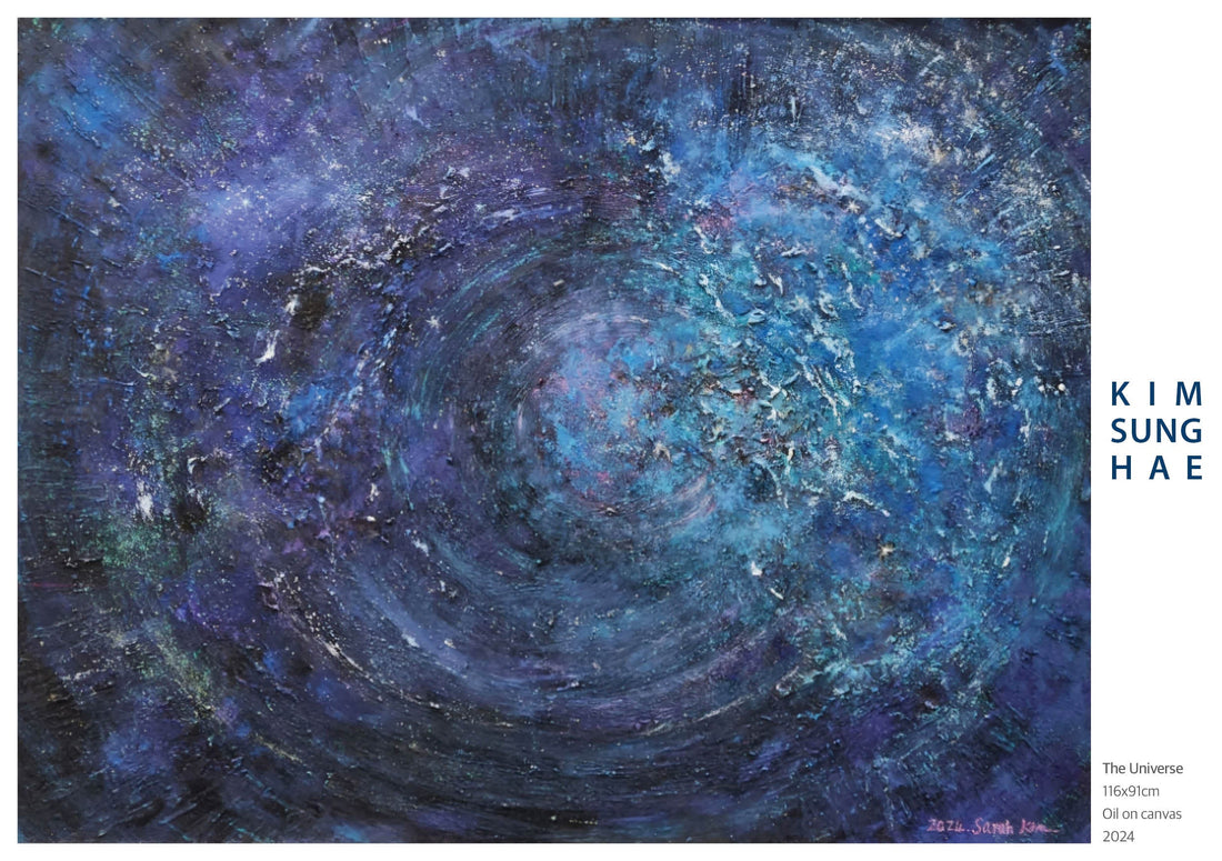 Solo Exhibition — Cosmos Within