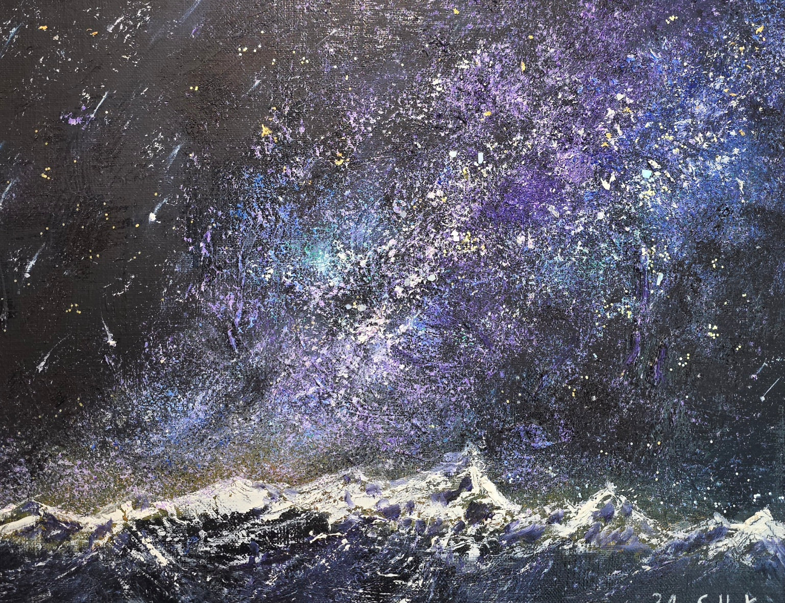 Northern Light